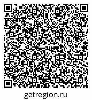 79068849538