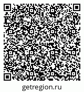 79068849548