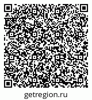 79068849550