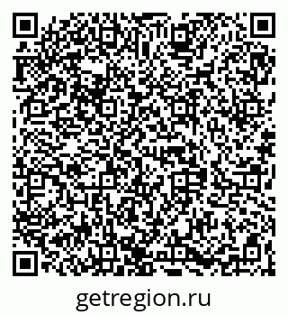 79068849570