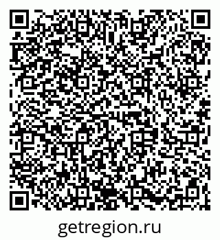 79068849601