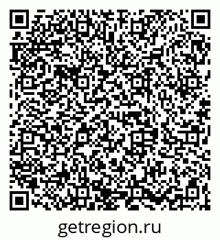 79068849630