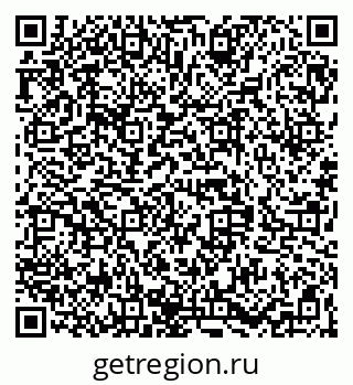 79068849632