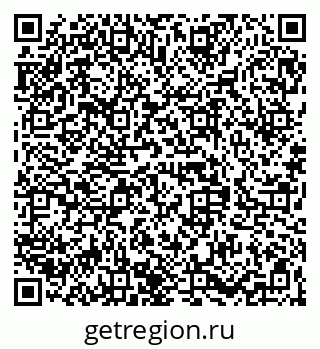 79068849633