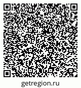 79068849650
