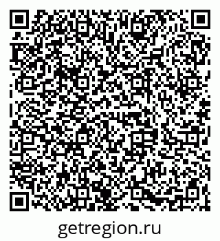 79068849658