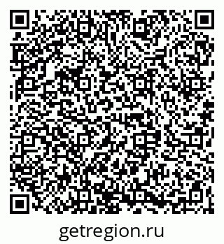 79068849659