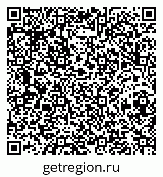 79068849664