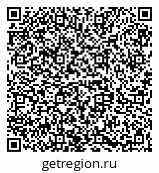 79068849666