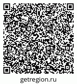 79068849673