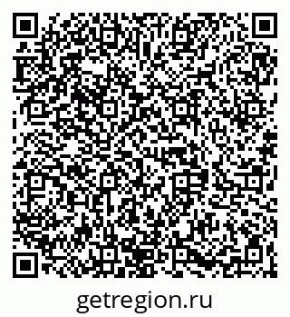 79068849675