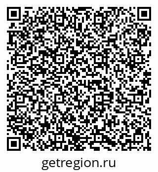 79068849686