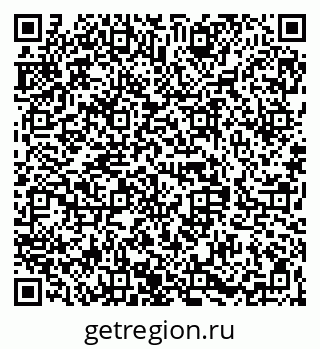 79068849705
