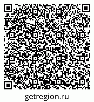 79068849717