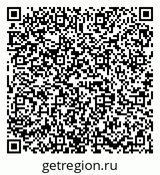 79068849732