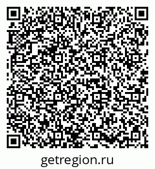 79068849733