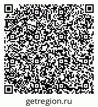 79068849742