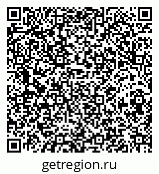 79068849743