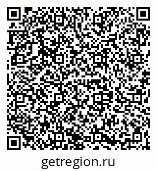 79068849745