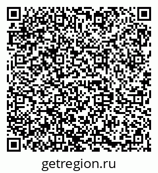 79068849749