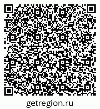 79068849750