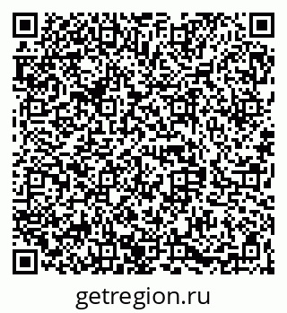 79068849754