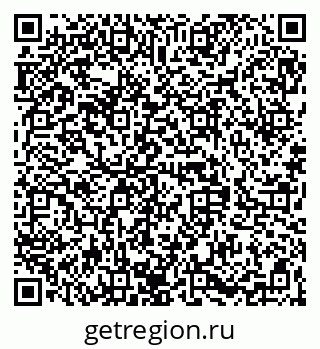 79068849770