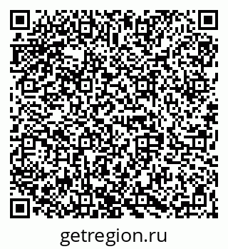 79068849784