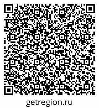 79068849786