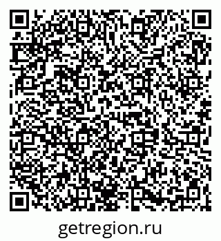 79068849847
