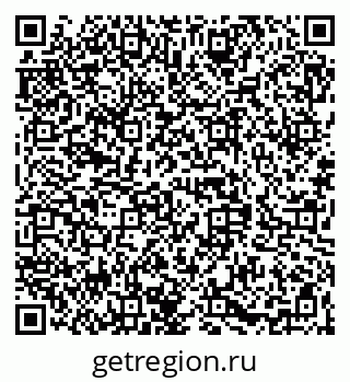 79068849849