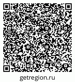 79068849866