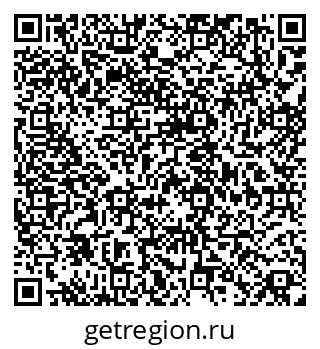 79068849869