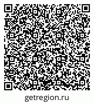 79068849873