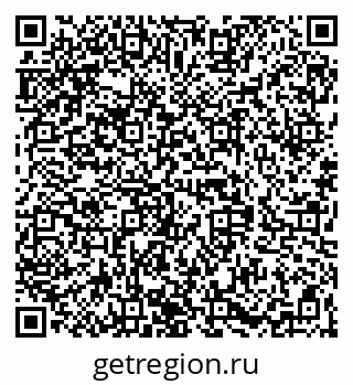 79068849900