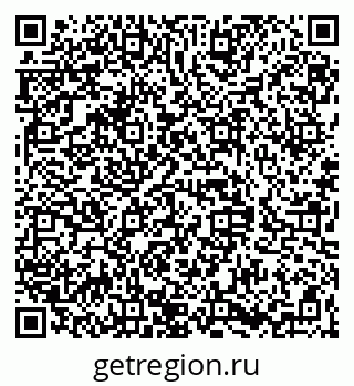 79068849920