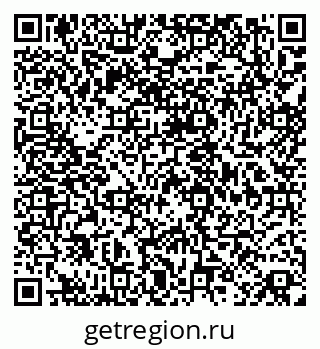 79068849932