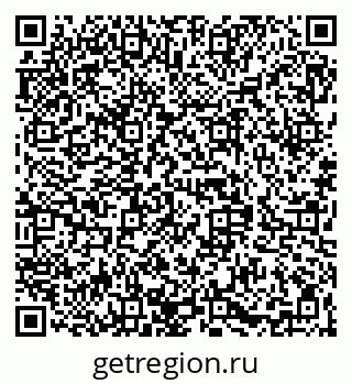 79068849945