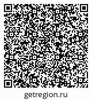 79068850000