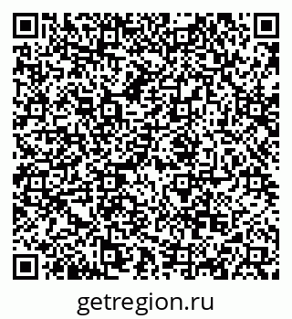 79068850001