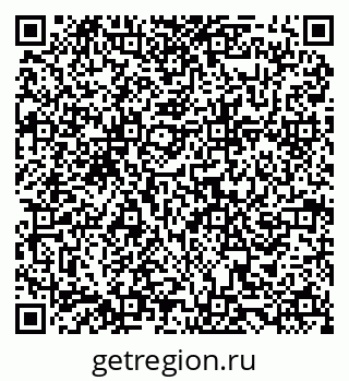 79068850003