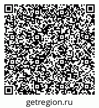 79068850009