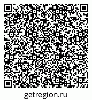 79068850010