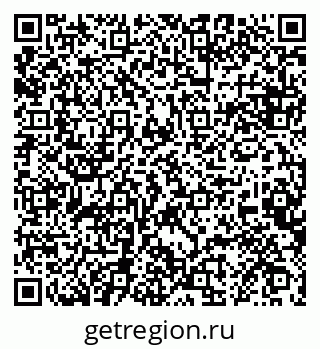 79068850011