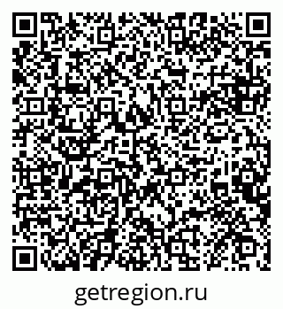79068850012
