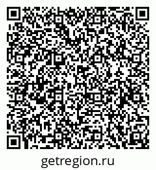 79068850020