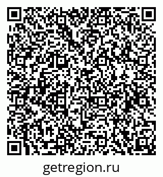 79068850024