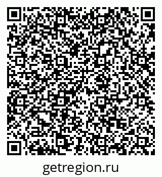 79068850030