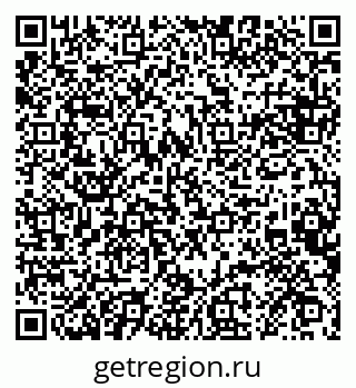 79068850032