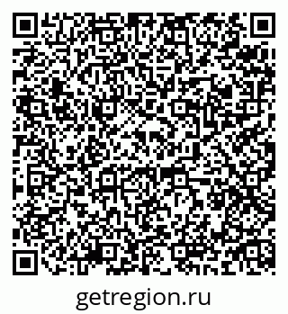 79068850038